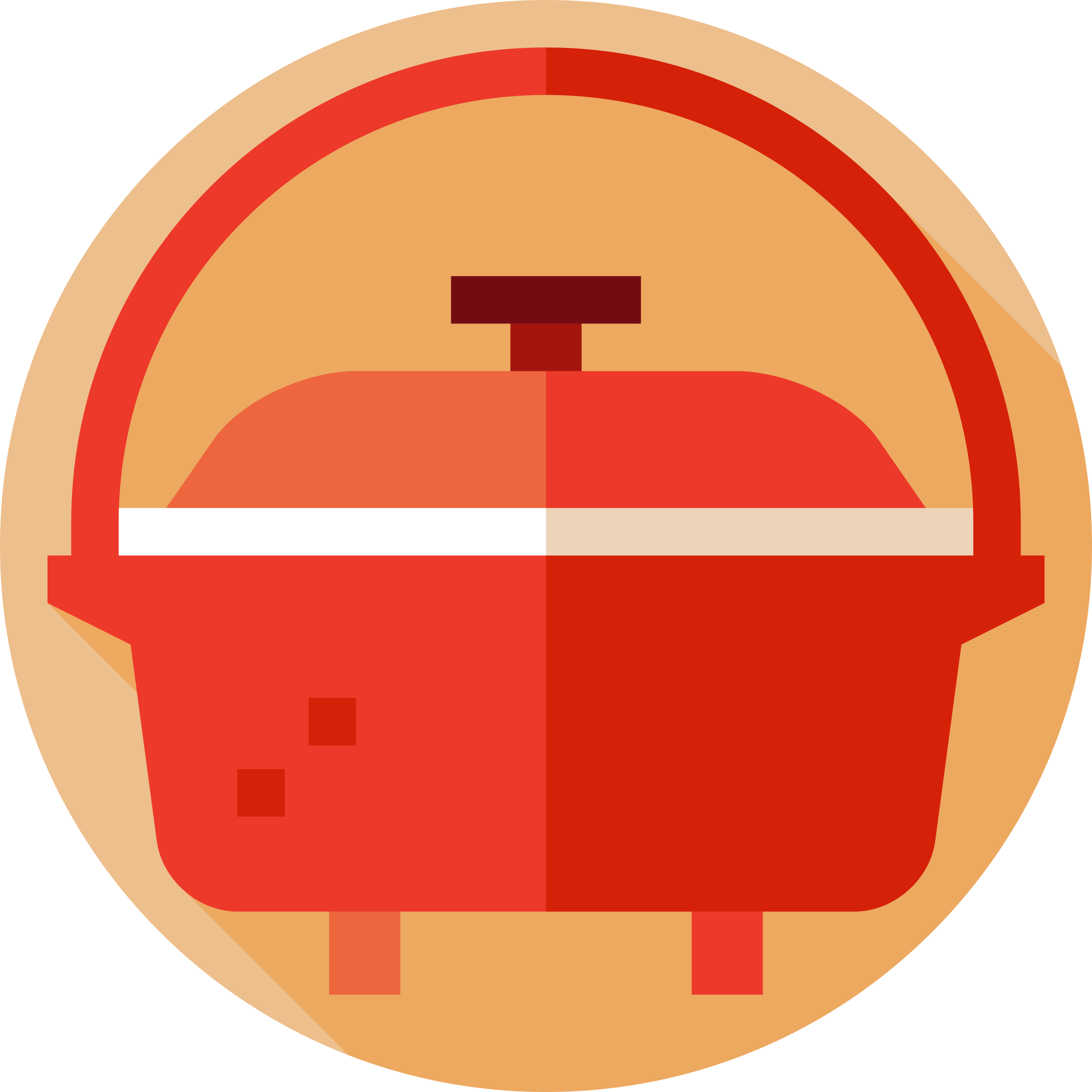 Dutch Oven Tracing Svg Vector Free Vectors